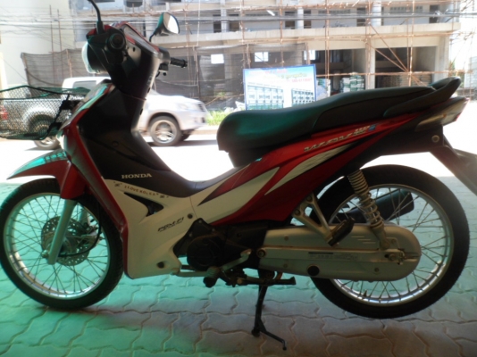 ราคา ส่ง ปี 2013