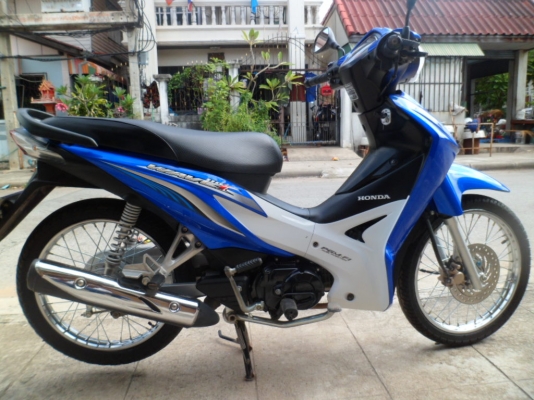 ราคา ส่ง ปี 2013