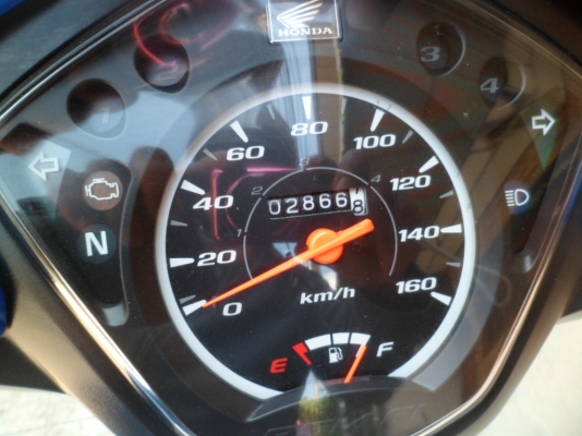 ราคา ส่ง ปี 2013