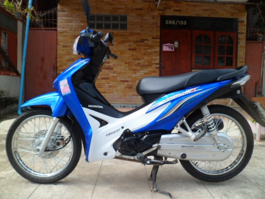 ราคา ส่ง ปี 2013