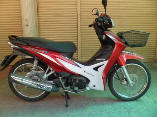 ราคา ส่ง ปี 2013