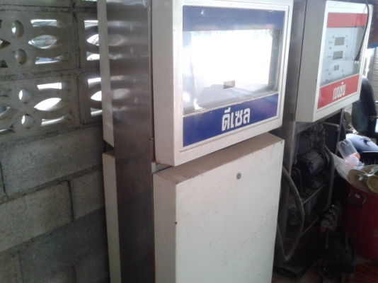 ถังน้ำมัน พร้อมใช้งาน บรรจุ 10000 ลิตร ราคาถูกๆ และตู้หัวจ่ายน้ำมัน อีห้อ จีบาโก พร้อมใช้งาน ถังน้ำมัน พร้อมใช้งาน บรรจุ 10000 ลิตร ราคาถูกๆ และตู้หัวจ่ายน้ำมัน อีห้อ จีบาโก พร้อมใช้งาน