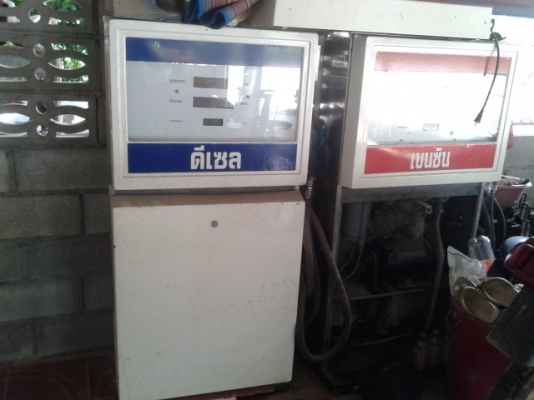 หัวจ่ายน้ำมัน  อีห้อ จีบาโก  ระบบ.. ดิจิทอล  พร้อมใช้งาน