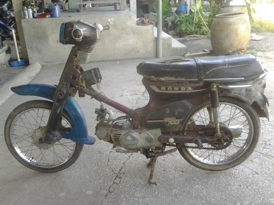 ขายนันทิดา c700 no book สตาร์ททีเดียวติด