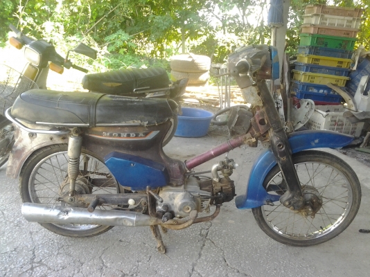 ขายนันทิดา c700 no book สตาร์ททีเดียวติด