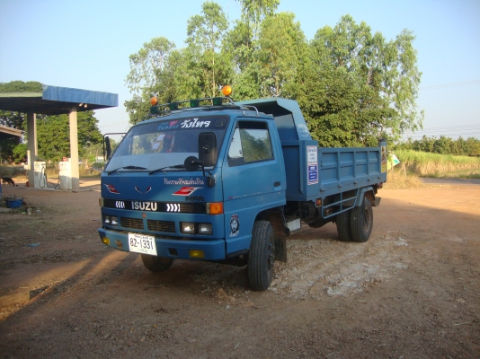 ขายรถด่วนเสี่ยสั่งลุย เจ้าของขายเอง  NPR 115