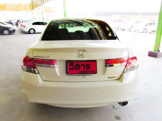 HONDA ACCORD  2.0 i-VTEC AT ปี 2012