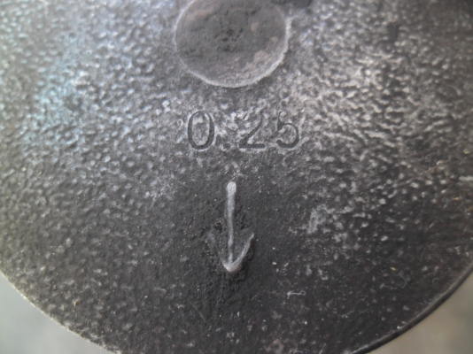 อะใหล่ tzr