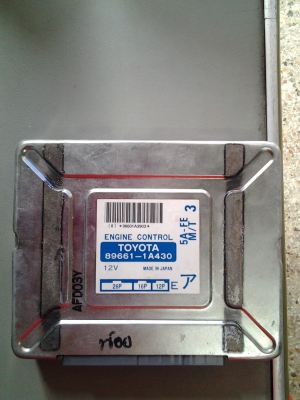 สายหัวเทียนมิตซู4G15 สายหัวเทียน4AFE กล่องเครื่องยนต์