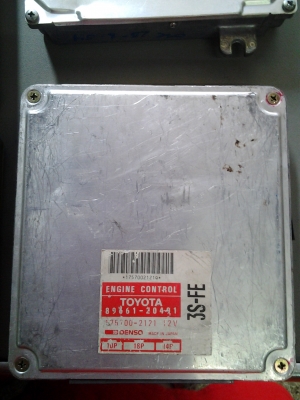 สายหัวเทียนมิตซู4G15 สายหัวเทียน4AFE กล่องเครื่องยนต์