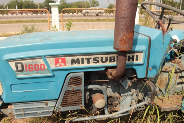 ขายรถไถ MITSUBISHI D1600 พร้อมโรตารี่ครับ ราคา 95,000บาท