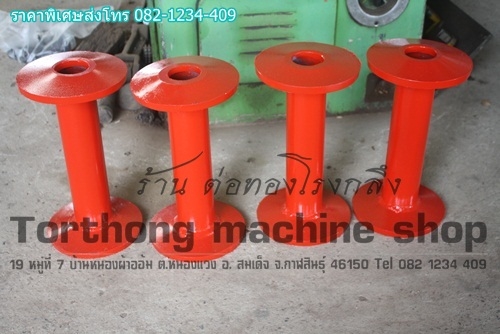 ผานยกร่อง/ผานบุกเบิก/ผานขุดมัน/อุปกรณ์การเกษตร/ปั้ม/เครื่องสูบน้ำ/น๊อด/ โรงงาน!!