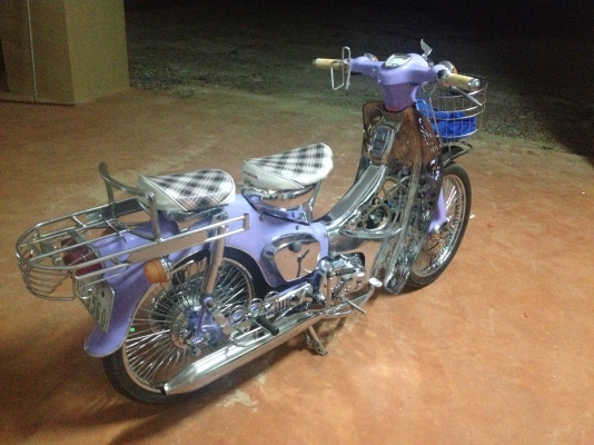 ขายคับฮอนด้า c50 ด่วนๆคับลดสุดๆ 18,500 พร้อมทะเบียน คราสสิกสภาพเดิมๆสวยๆคับ ขายคับฮอนด้า c50 ด่วนๆคับลดสุดๆ 18,500 พร้อมทะเบียน คราสสิกสภาพเดิมๆสวยๆคับ