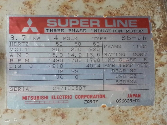 ---------ขายปั๊มลม เก่าญี่ปุ่นสภาพดี ไฟ3เฟท ใช้ได้เลย----------------