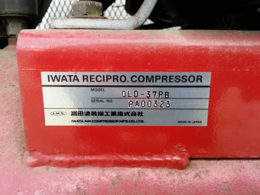 ---------ขายปั๊มลม เก่าญี่ปุ่นสภาพดี ไฟ3เฟท ใช้ได้เลย----------------