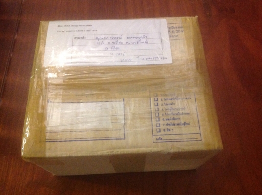 ขายกรรไกรตัดโลหะ ตัดซ้าย ตัดขวา ตัวละ