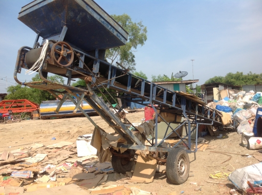 เครื่องจักรกลการเกษตร