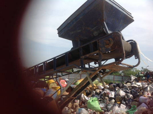 เครื่องจักรกลการเกษตร