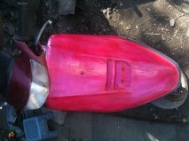 ฝากขาย รถป็อป ฮอนด้า 7,500 คุณหน่อย 088-093-6532