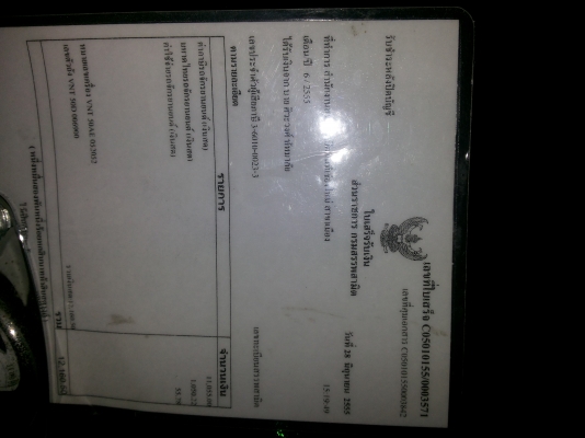 ขาย kawasaki รุ่น vulcan 1500 cc. ปี 1998 อินวอยท์+สรรพสามิตรแท้ สีเทา-ขาว รถสีเดิมจากญี่ปุ่นครับ 195,000 บาท