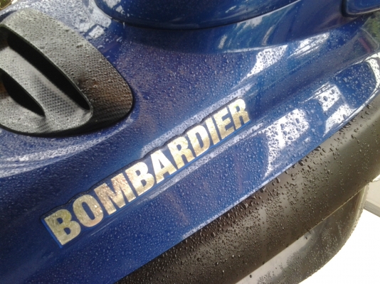 เจ็ทสกี seedoo 951.