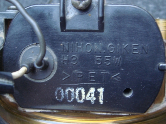 ขายสปอร์ไล้หลอด H3 3นิ้ว 1คู่แนวรถเก๋งครับ 650บาทสภาพสวยครับ