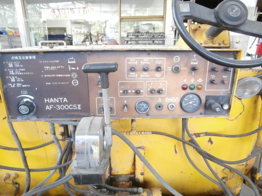 รถปูยาง