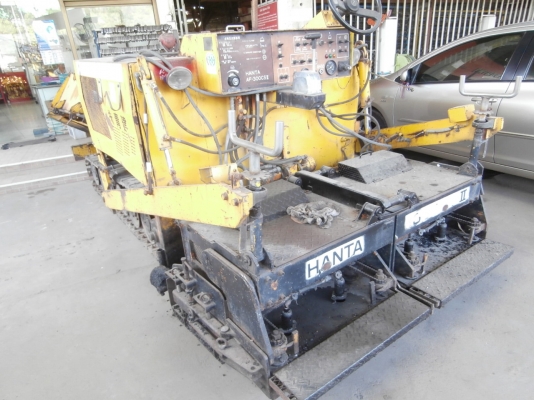 รถปูยาง