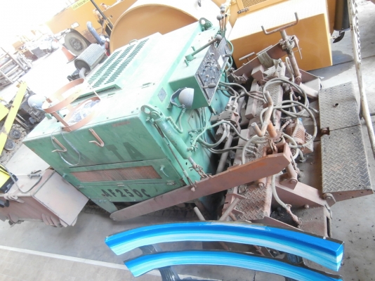 รถปูยาง รถปูยาง