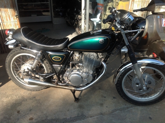 SR400 พร้อม. สพม