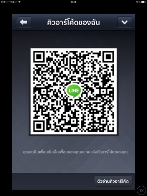 ขาย รถไถมือสอง ปรับสภาพแล้ว  KUBOTA M9000