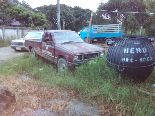 ขายด่วน ขายด่วน