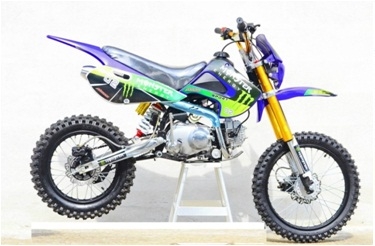 ขายรถ ATV,วิบาก สภาพใหม่