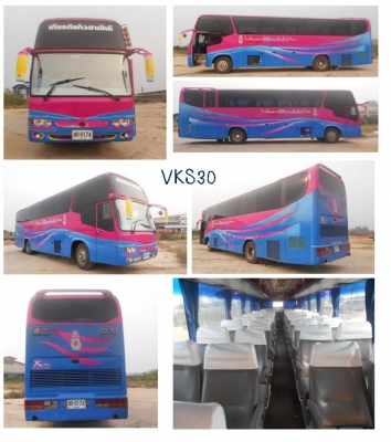 ขายรถโดยสารปรับอากาศ ขนาด 12 เมตร มือสอง