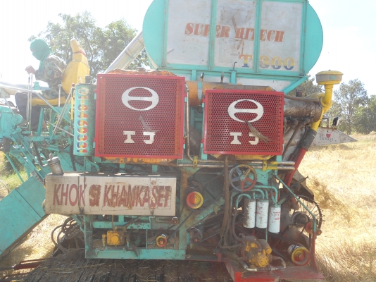 ขายรถเกี่ยวไทยเจริญ 260 แรงม้าลดสุดๆ1,170,000บาทเจ้าของขายเอง ขายรถเกี่ยวไทยเจริญ 260 แรงม้าลดสุดๆ1,170,000บาทเจ้าของขายเอง