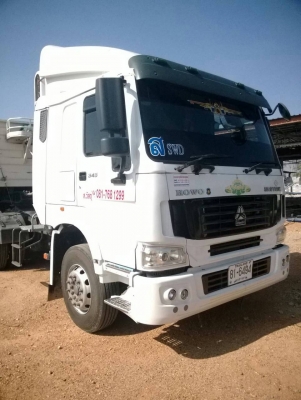 ขายดาว์น ขายแล้วโดยไอ้หมาธวัฒชัยขอนแก่นเอาไปแล้วเบี้ยวค่านายหน้า HOWO SINOTRUCK หัวลาก650,000บาท คงเหลือ 800,000บาท 16 งวด เดือนละ 49,905บาท