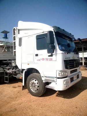 ขายดาว์น ขายแล้วโดยไอ้หมาธวัฒชัยขอนแก่นเอาไปแล้วเบี้ยวค่านายหน้า HOWO SINOTRUCK หัวลาก650,000บาท คงเหลือ 800,000บาท 16 งวด เดือนละ 49,905บาท ขายดาว์น ขายแล้วโดยไอ้หมาธวัฒชัยขอนแก่นเอาไปแล้วเบี้ยวค่านายหน้า HOWO SINOTRUCK หัวลาก650,000บาท คงเหลือ 800,000บาท 16 งวด เดือนละ 49,905บาท