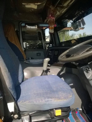 ขายดาว์น ขายแล้วโดยไอ้หมาธวัฒชัยขอนแก่นเอาไปแล้วเบี้ยวค่านายหน้า HOWO SINOTRUCK หัวลาก650,000บาท คงเหลือ 800,000บาท 16 งวด เดือนละ 49,905บาท ขายดาว์น ขายแล้วโดยไอ้หมาธวัฒชัยขอนแก่นเอาไปแล้วเบี้ยวค่านายหน้า HOWO SINOTRUCK หัวลาก650,000บาท คงเหลือ 800,000บาท 16 งวด เดือนละ 49,905บาท