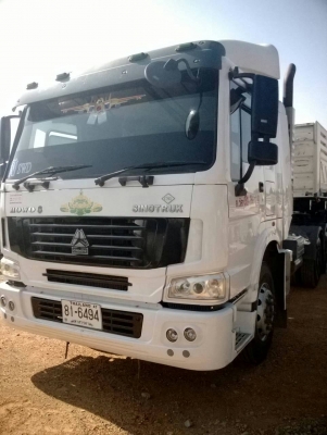 ขายดาว์น ขายแล้วโดยไอ้หมาธวัฒชัยขอนแก่นเอาไปแล้วเบี้ยวค่านายหน้า HOWO SINOTRUCK หัวลาก650,000บาท คงเหลือ 800,000บาท 16 งวด เดือนละ 49,905บาท ขายดาว์น ขายแล้วโดยไอ้หมาธวัฒชัยขอนแก่นเอาไปแล้วเบี้ยวค่านายหน้า HOWO SINOTRUCK หัวลาก650,000บาท คงเหลือ 800,000บาท 16 งวด เดือนละ 49,905บาท