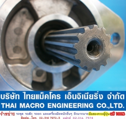 ปั๊มไฮดรอลิก WA180-1  KOMATSU รถตักล้อยาง (2 ตอน, แกน 13 ร่อง)