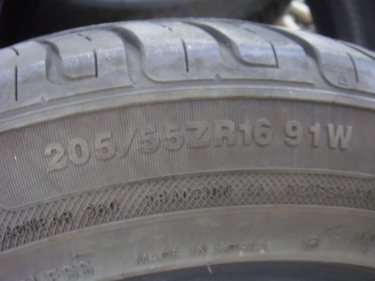 ขายยาง Marshall 205/55/16