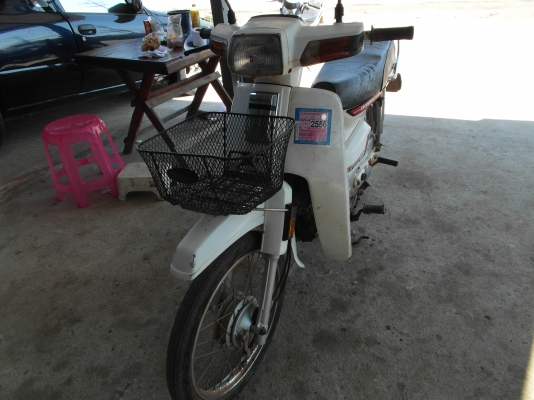 ขายดรีมคุรุสีขาวเดิมๆทะเบียนโอน13900บาทพิดโลก ขายดรีมคุรุสีขาวเดิมๆทะเบียนโอน13900บาทพิดโลก