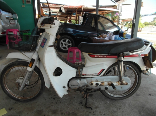 ขายดรีมคุรุสีขาวเดิมๆทะเบียนโอน13900บาทพิดโลก