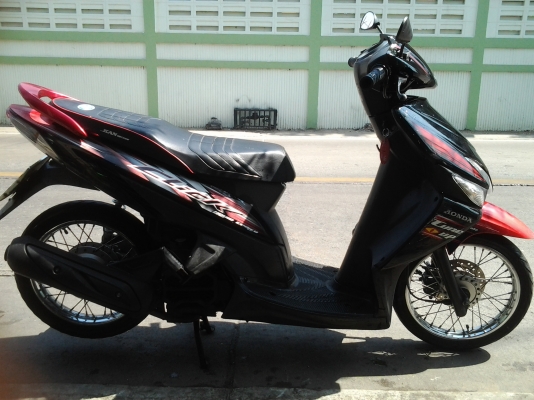 คลิ๊กคอมบายเบรคปี50 คลิ๊กคอมบายเบรคปี50