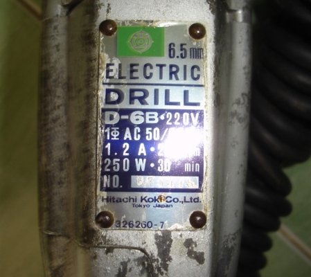 ขายสว่านฮิตาชิ ตัวมิเนียม d-6b 6.5mm