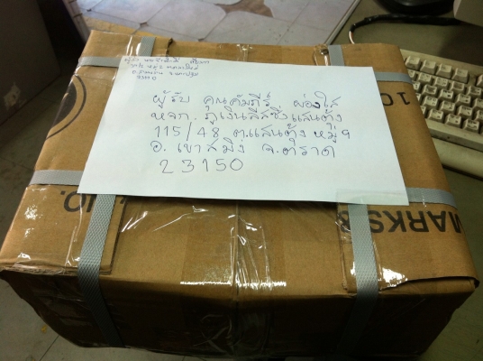 ส่ง EMS ให้คุณคัมภีร์ จ.ตราด เรียบร้อยแล้วครับ เลขที่ EMS EK 2332 4243 3 TH ขอบคุณมากครับ ขาย ดอกลำโพง 10 นิ้ว 1 ดอก ตามรูป 250 บาท ต่อรองได้ ทางแยกสามพราน นครปฐม ส่ง EMS ให้คุณคัมภีร์ จ.ตราด เรียบร้อยแล้วครับ เลขที่ EMS EK 2332 4243 3 TH ขอบคุณมากครับ ขาย ดอกลำโพง 10 นิ้ว 1 ดอก ตามรูป 250 บาท ต่อรองได้ ทางแยกสามพราน นครปฐม