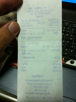 ส่ง EMS ให้คุณคัมภีร์ จ.ตราด เรียบร้อยแล้วครับ เลขที่ EMS EK 2332 4243 3 TH ขอบคุณมากครับ ขาย ดอกลำโพง 10 นิ้ว 1 ดอก ตามรูป 250 บาท ต่อรองได้ ทางแยกสามพราน นครปฐม ส่ง EMS ให้คุณคัมภีร์ จ.ตราด เรียบร้อยแล้วครับ เลขที่ EMS EK 2332 4243 3 TH ขอบคุณมากครับ ขาย ดอกลำโพง 10 นิ้ว 1 ดอก ตามรูป 250 บาท ต่อรองได้ ทางแยกสามพราน นครปฐม