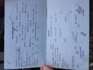 ลองเข้ามาชมก่อนครับ