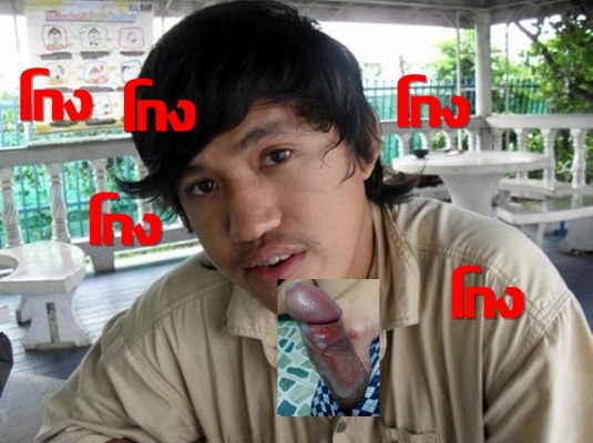 ระวัง  ภัย  ตัวโกง ด่วนๆๆๆๆๆๆ   ชื่อ บช. วนิดา วายุภาพ    020103778045   ธ.ออมสิน