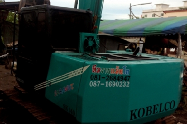 KOMATSU PC100-5 KOMATSU PC100-5